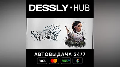 South of Midnight  Россия+Мир