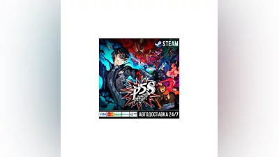 Persona  5 Strikers СТИМ Steam Gift