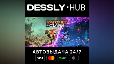 Ratchet & Clank: Rift Apart  Россия+Мир