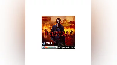 POSTAL 2 СТИМ Steam Gift