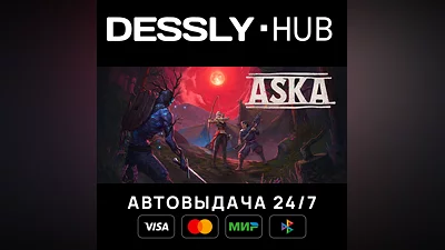 ASKA  Россия+Мир