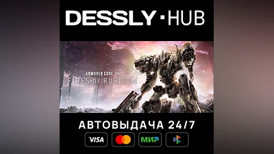 ARMORED CORE VI FIRES OF RUBICON Standard  Россия+Мир