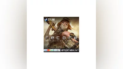 ReCore: Definitive Edition СТИМ Steam Gift