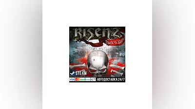 Risen 2: Dark Waters СТИМ Steam Gift
