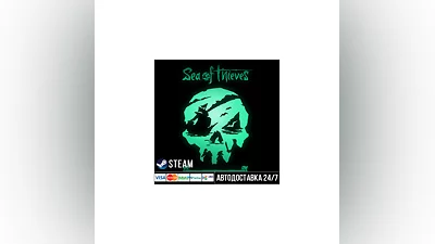 Sea of Thieves: 2025 Edition СТИМ Steam Gift