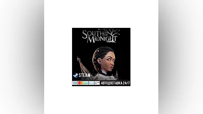 South of Midnight СТИМ Steam Gift