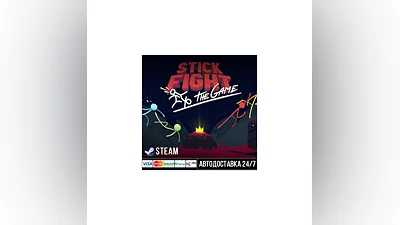 Stick Fight: The Game СТИМ Steam Gift