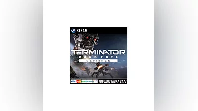 Terminator: Dark Fate - Defiance СТИМ Steam Gift