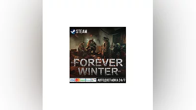The Forever Winter СТИМ Steam Gift