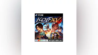 THE KING OF FIGHTERS XV СТИМ Steam Gift