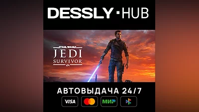 STAR WARS Jedi: Survivor   Россия+Мир