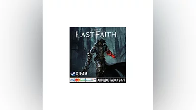 The Last Faith СТИМ Steam Gift