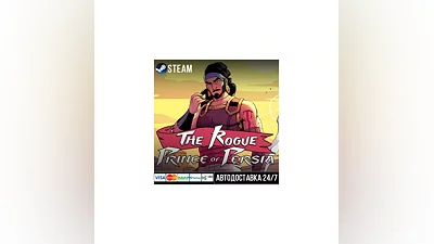 The Rogue Prince of Persia СТИМ Steam Gift