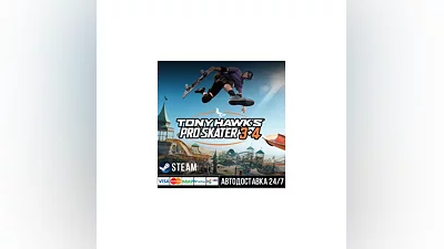 Tony Hawk's  Pro Skater  3 + 4 СТИМ Steam Gift