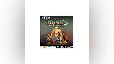 Trine 5: A Clockwork Conspiracy СТИМ Steam Gift