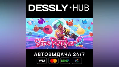 Slime Rancher 2  Россия+Мир