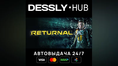 Returnal  Россия+Мир