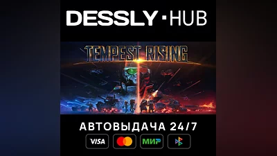 Tempest Rising  Россия+Мир
