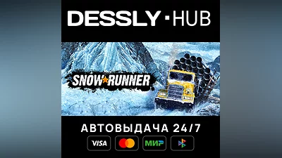 SnowRunner  Мир
