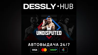 Undisputed Deluxe WBC Edition  Мир