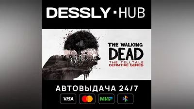 The Walking Dead: The Telltale Definitive Series RU+Мир