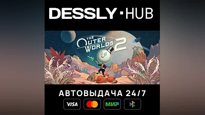 The Outer Worlds 2  Мир