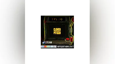 CloverPit СТИМ Steam Gift