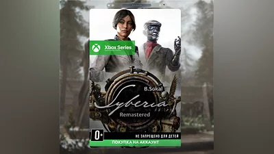 Syberia - Remastered (Xbox)