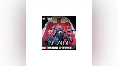Absolum СТИМ Steam Gift