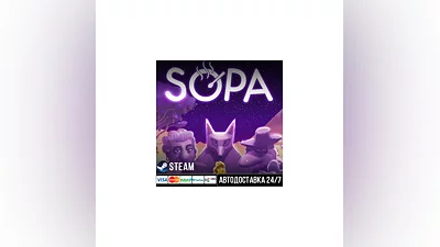 SOPA - Tale of the Stolen Potato СТИМ Steam Gift