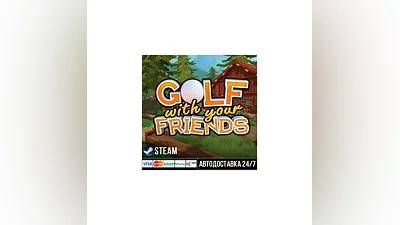 Golf With Your Friends СТИМ Steam Gift