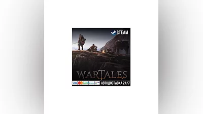 Wartales СТИМ Steam Gift