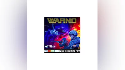 WARNO СТИМ Steam Gift