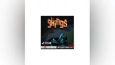 9 Kings СТИМ Steam Gift