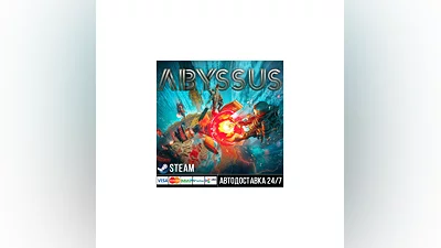 Abyssus СТИМ Steam Gift