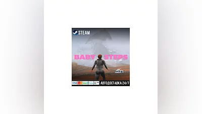 Baby Steps СТИМ Steam Gift