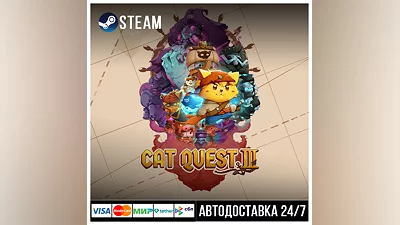 Cat Quest III СТИМ Steam Gift