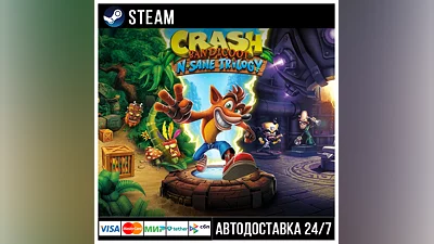 Crash Bandicoot N. Sane Trilogy СТИМ Steam Gift