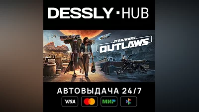 Star Wars Outlaws - Gold Edition  Россия+Мир