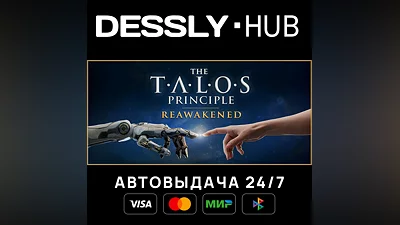 The Talos Principle: Reawakened  Россия+Мир
