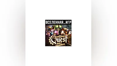 SteamWorld Quest: Hand of Gilgamech (РФ/СНГ) STEAM КЛЮЧ