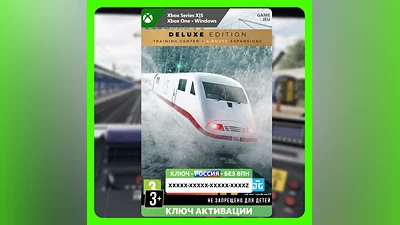 RU | Ключ Train Sim World  3: Deluxe Edition XBOX + PC