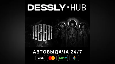 One-Eyed Likho  Россия+Мир