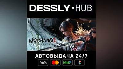 Wuchang: Fallen Feathers  Россия+Мир