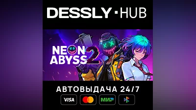 Neon Abyss 2  Россия+Мир