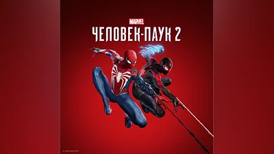 Marvel's Spider-Man 2 (Steam Gift UA)