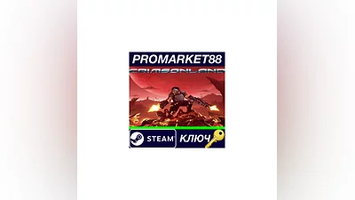 Crimsonland Steam КЛЮЧ   GLOBAL