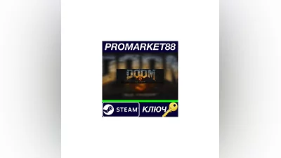 DOOM + Doom 3: BFG Edition Steam КЛЮЧ  GLOBAL