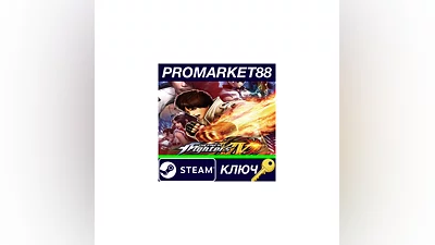 The King of Fighters XIV Deluxe Edition Steam КЛЮЧ