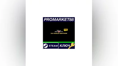 Disney Infinity 3.0: Gold Edition Steam КЛЮЧ  GLOBAL